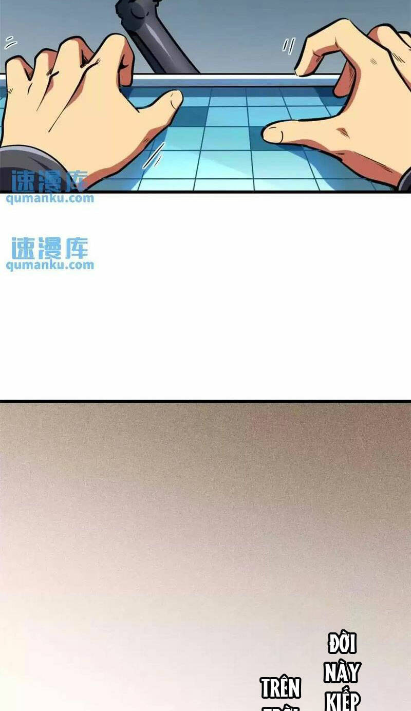 Chapter 197