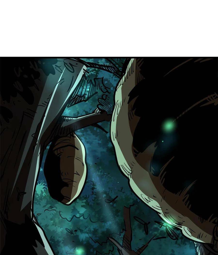 Chapter 32