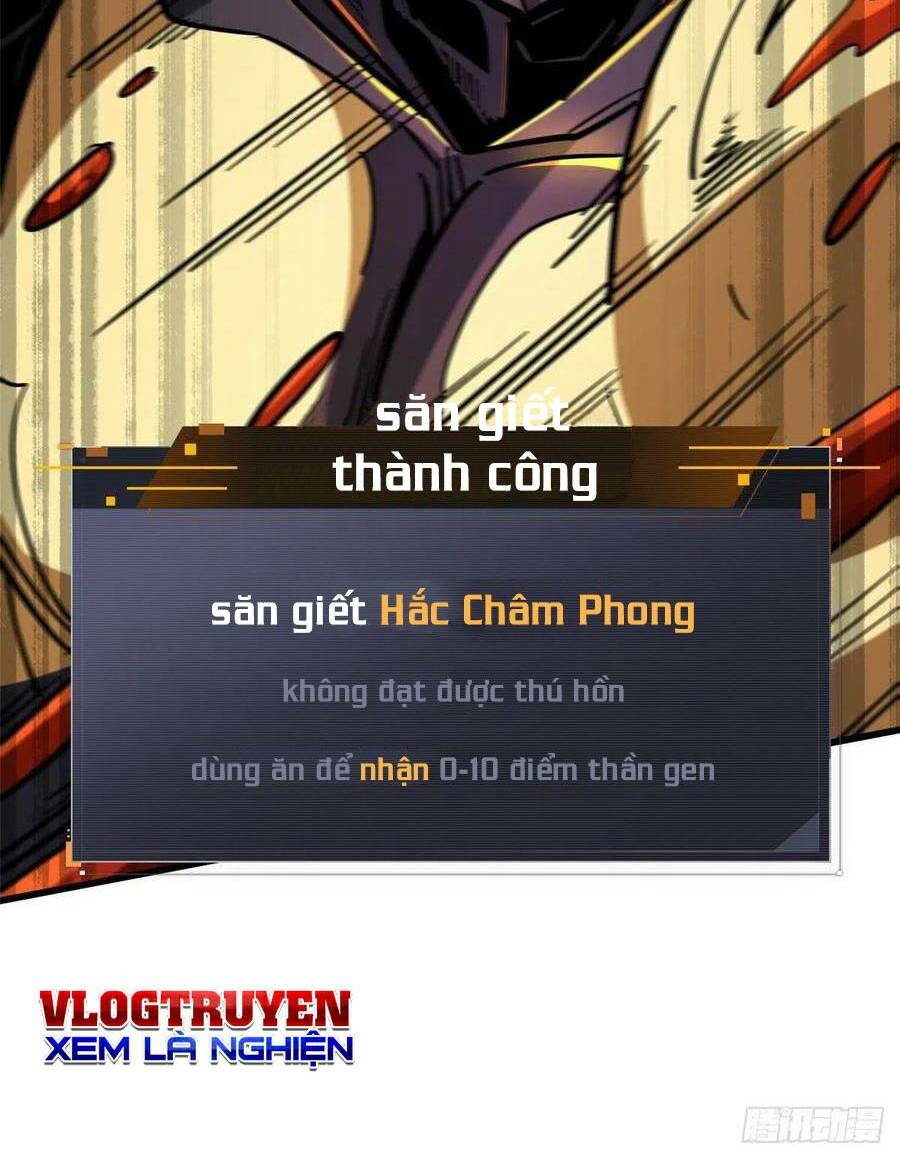 Chapter 32
