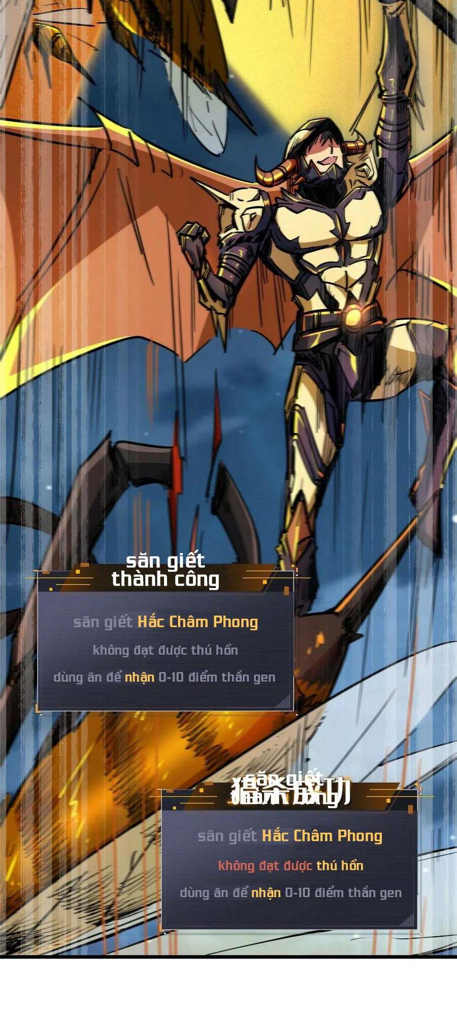 Chapter 32