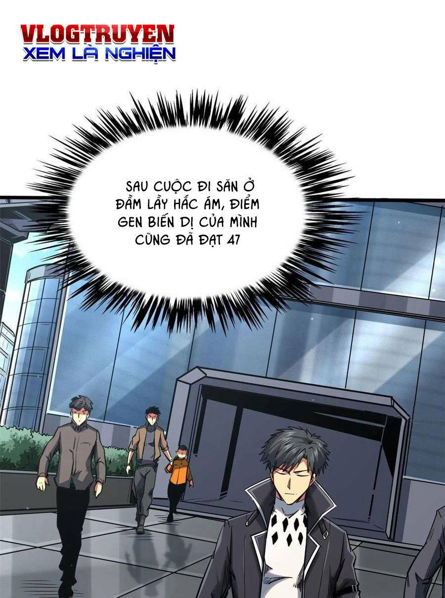 Chapter 32