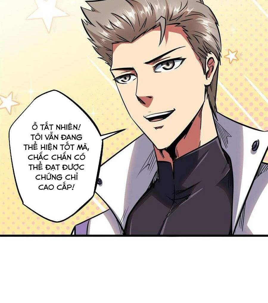 Chapter 32