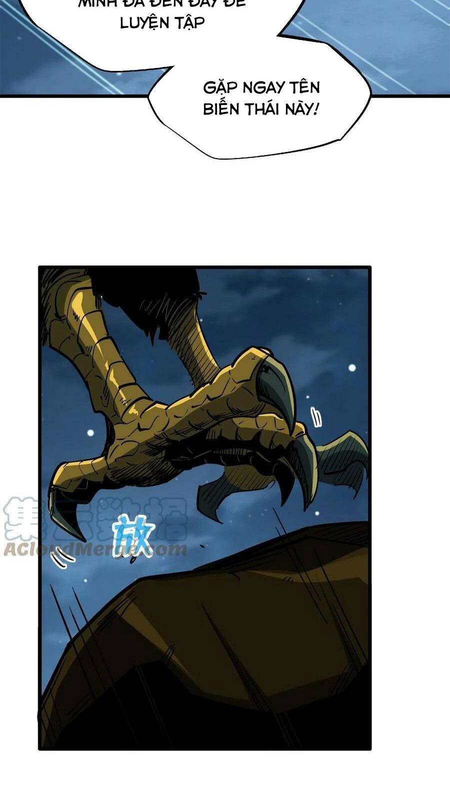 Chapter 32