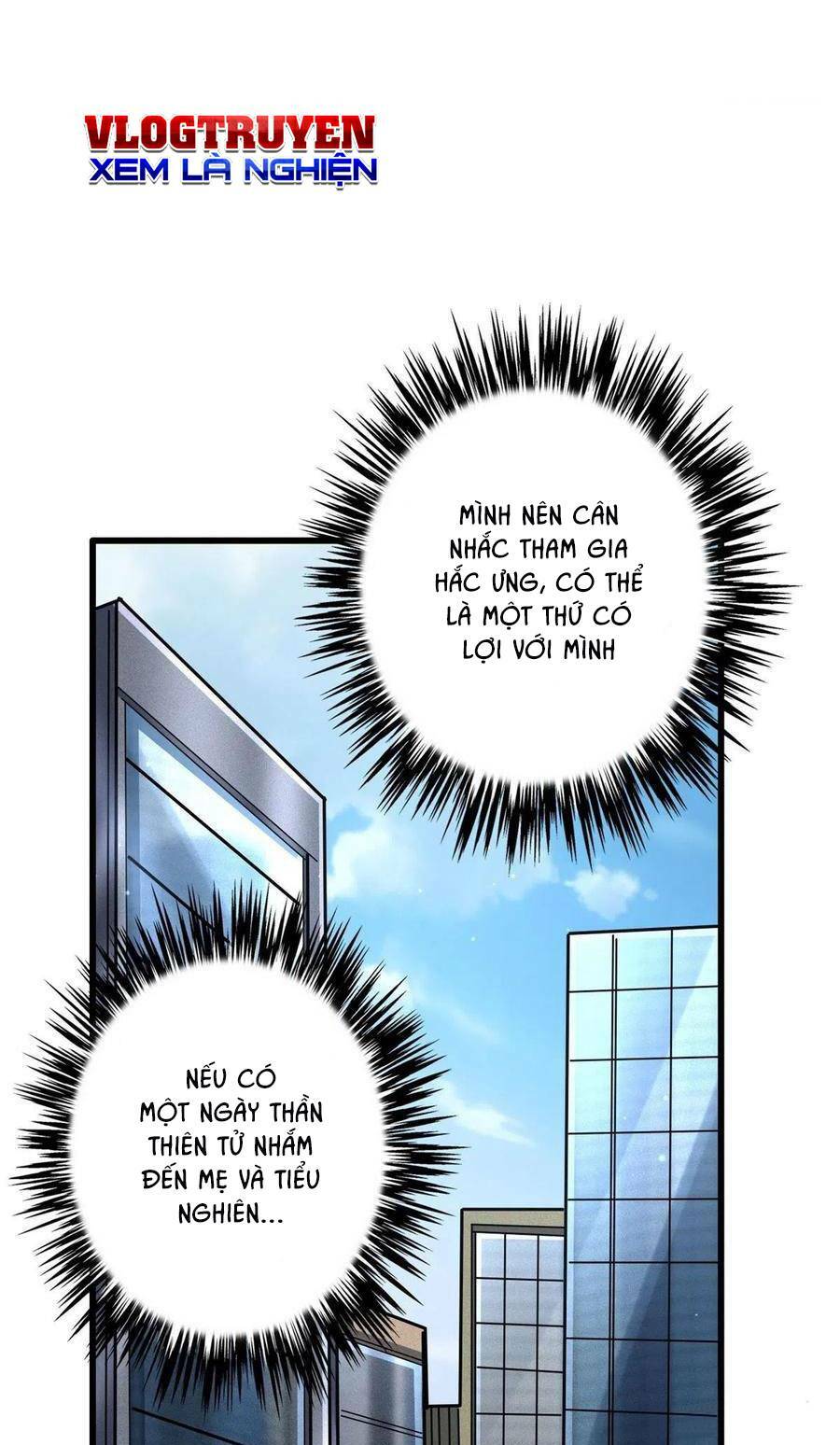 Chapter 32