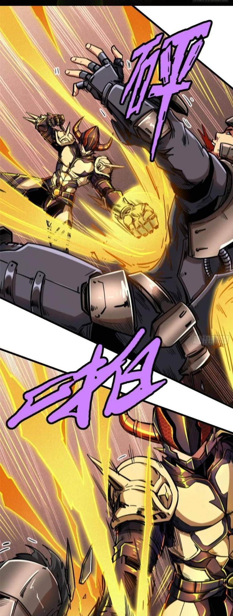 Chapter 33