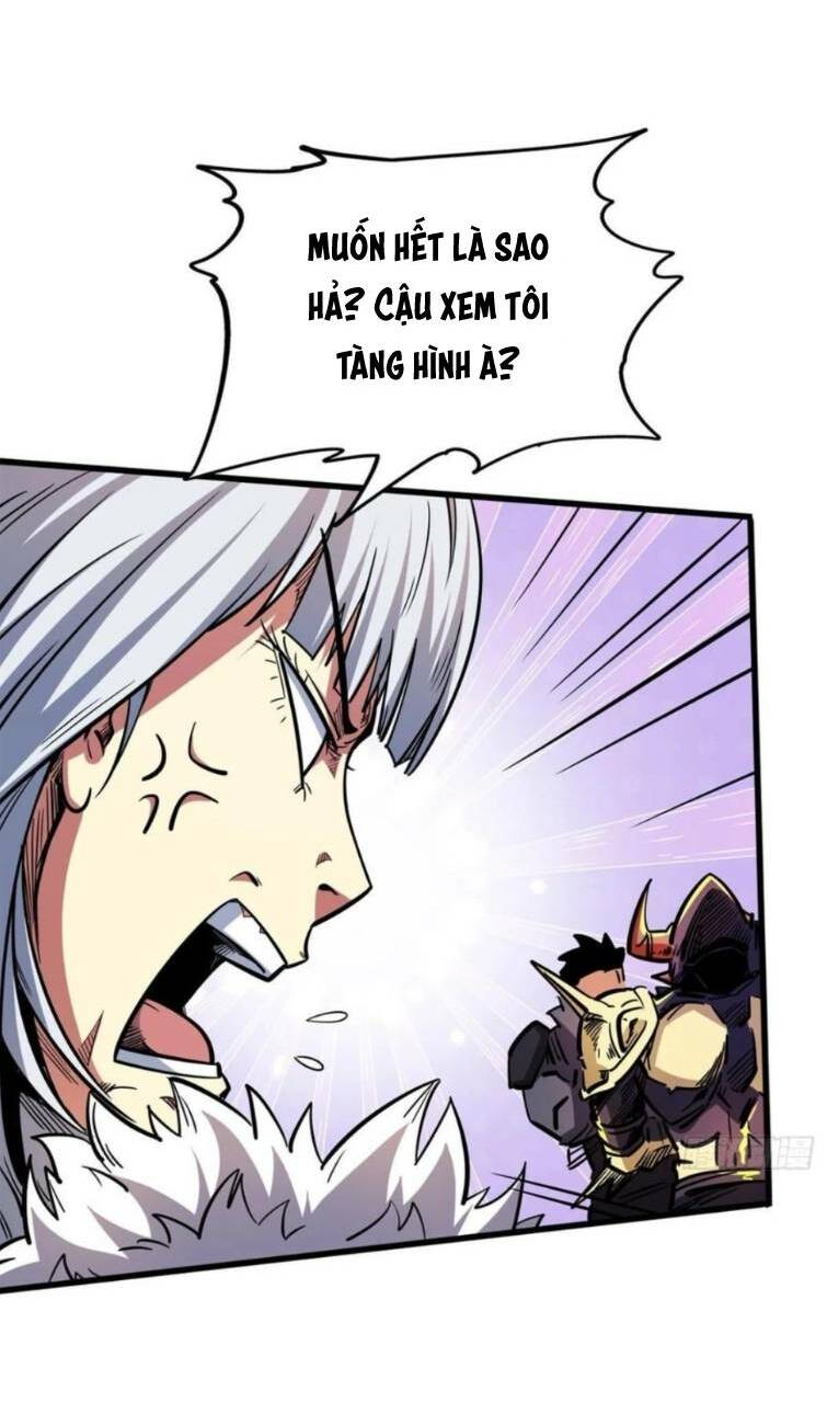 Chapter 33