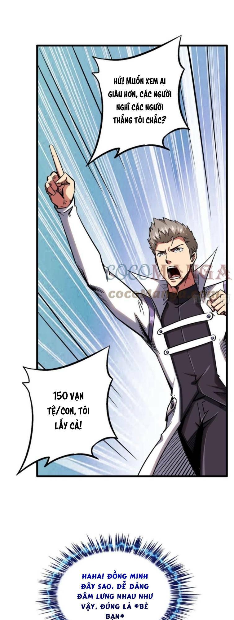 Chapter 33