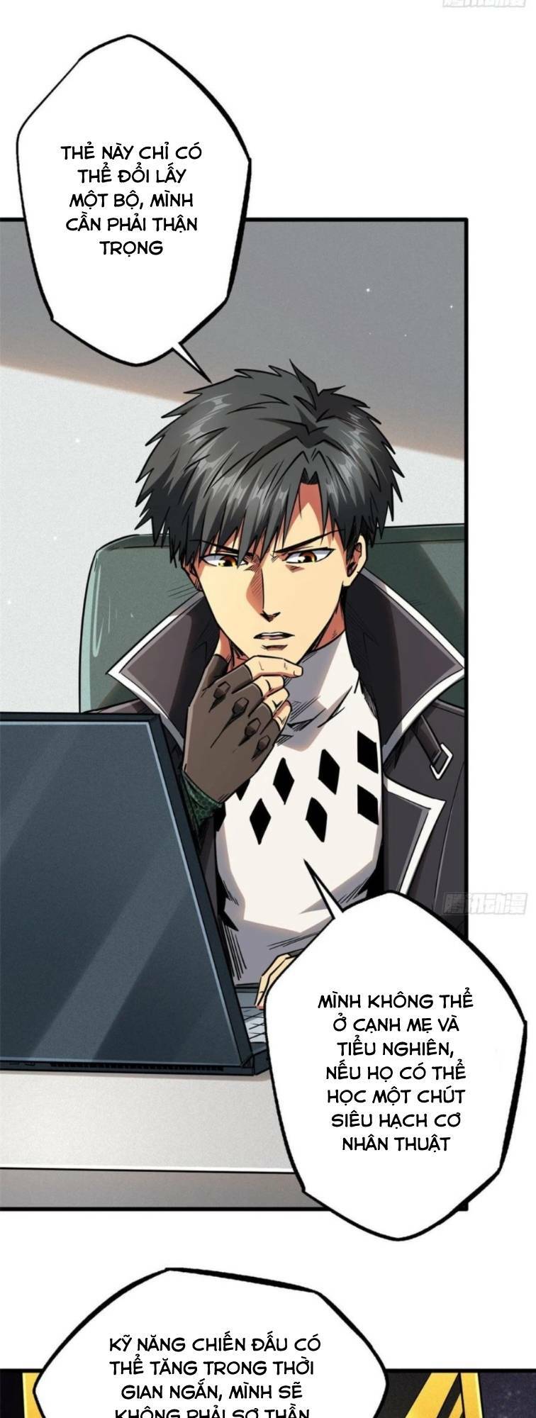 Chapter 33