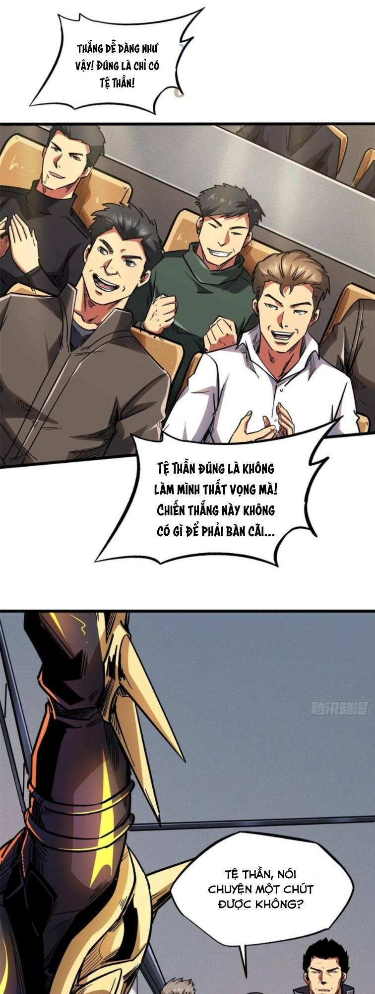 Chapter 33
