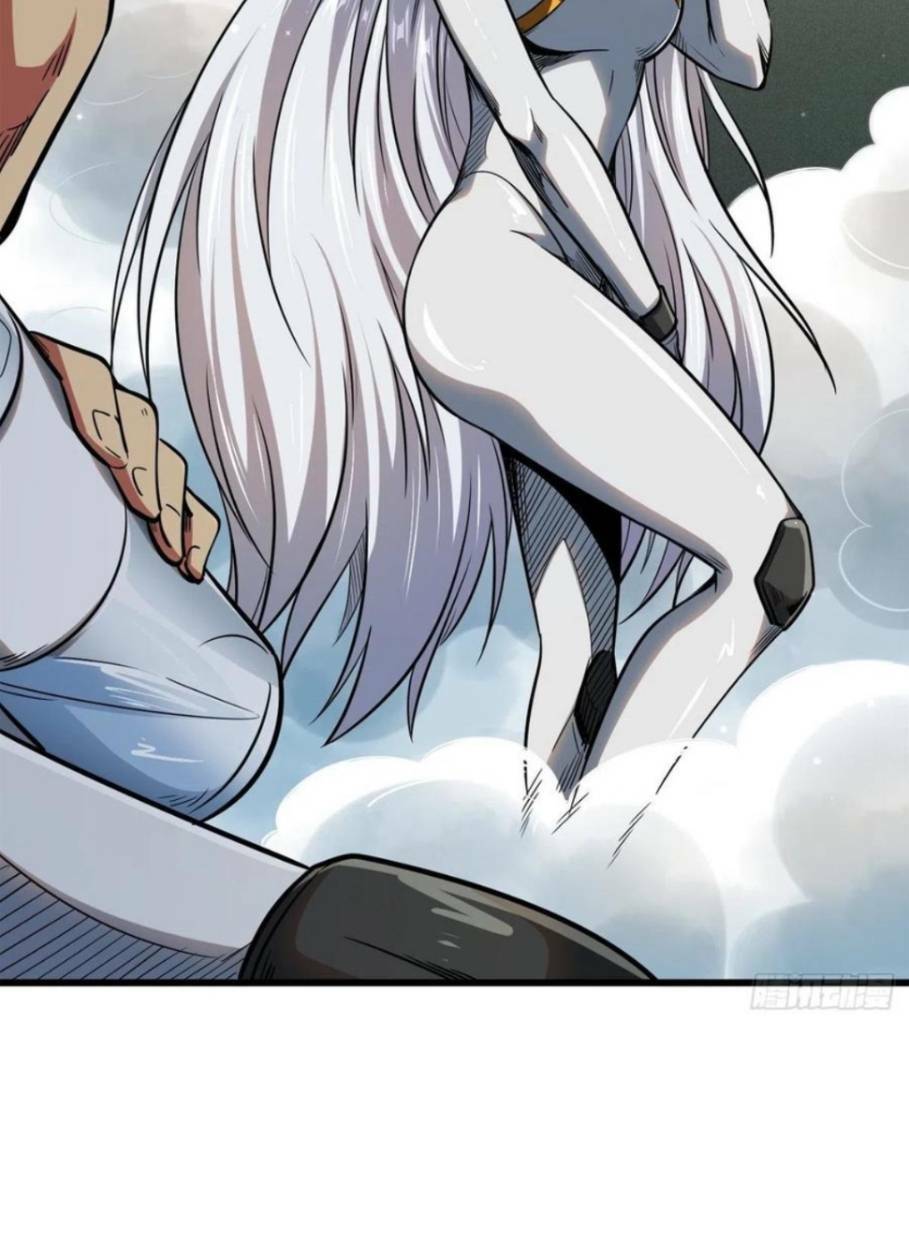 Chapter 34
