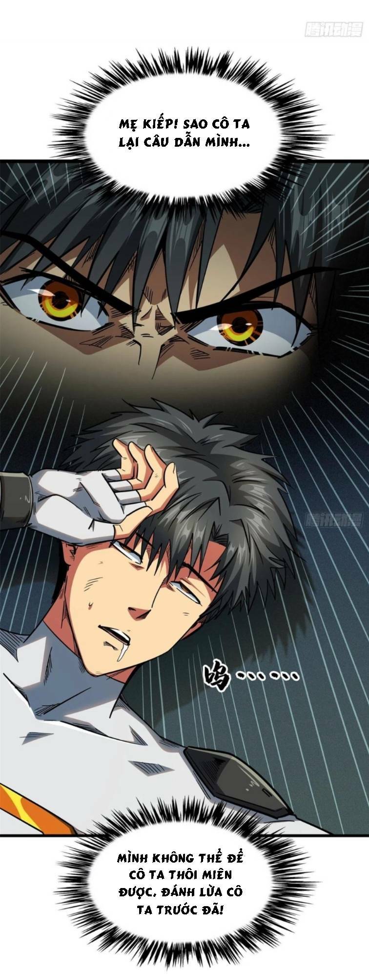 Chapter 34