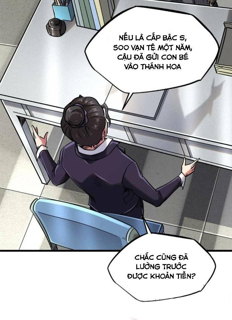 Chapter 34