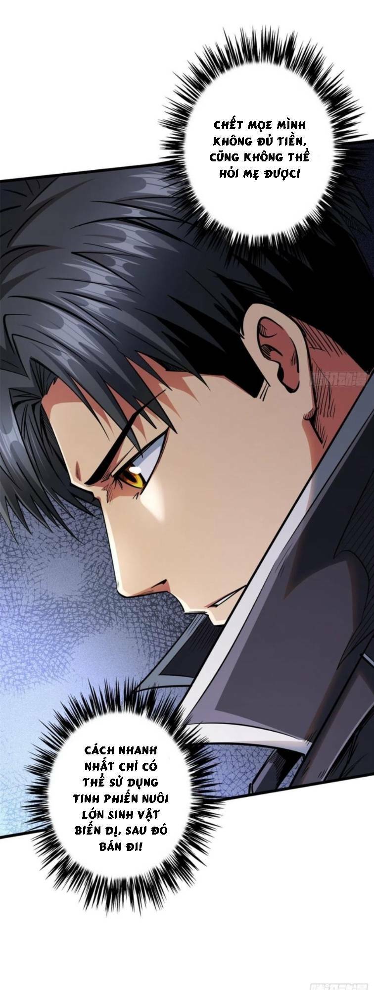 Chapter 34