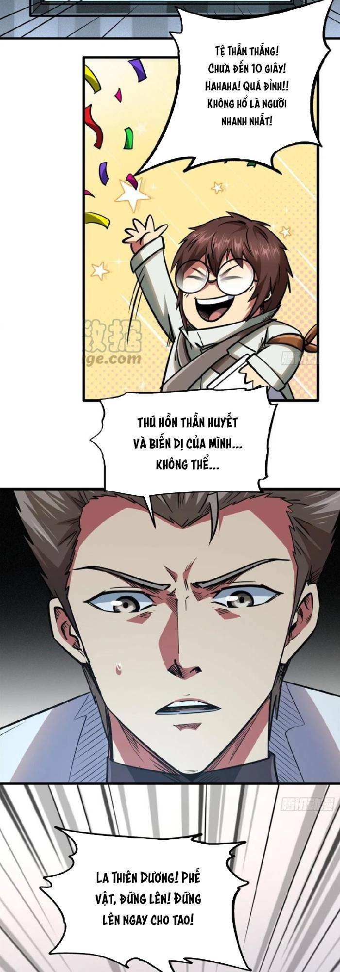 Chapter 36