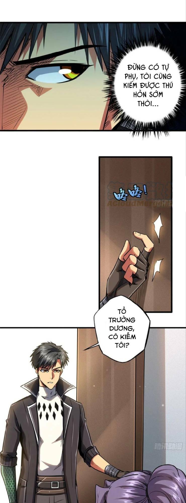 Chapter 36