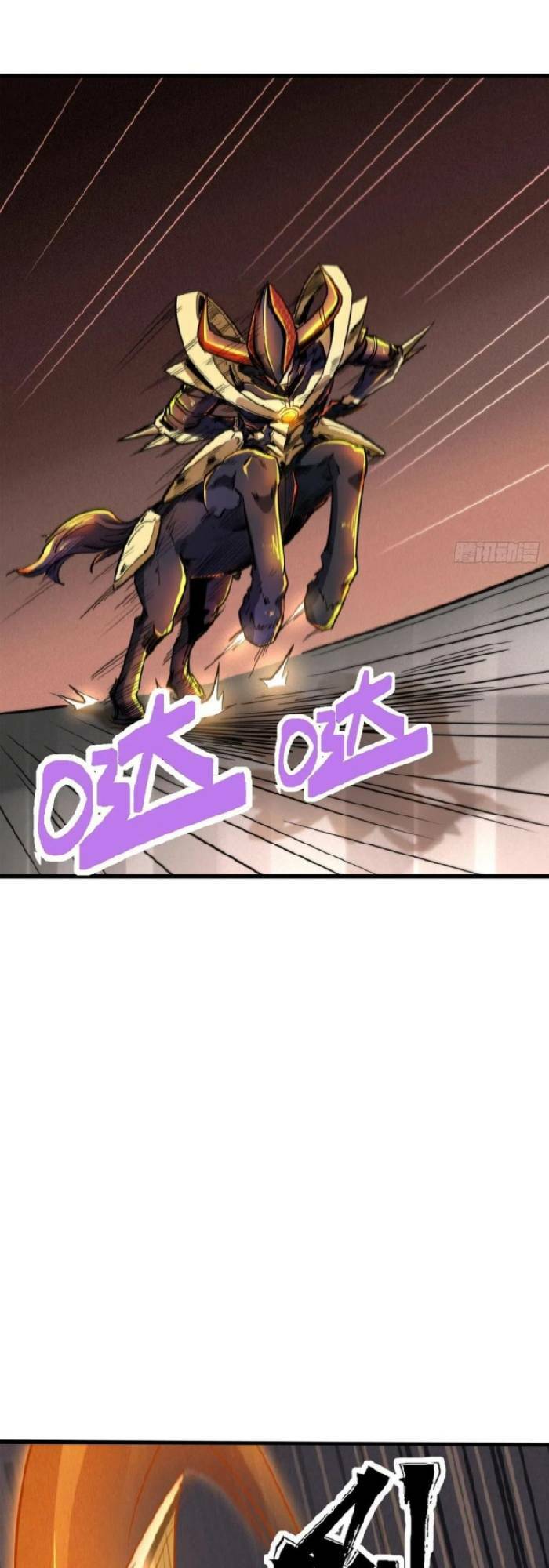 Chapter 36
