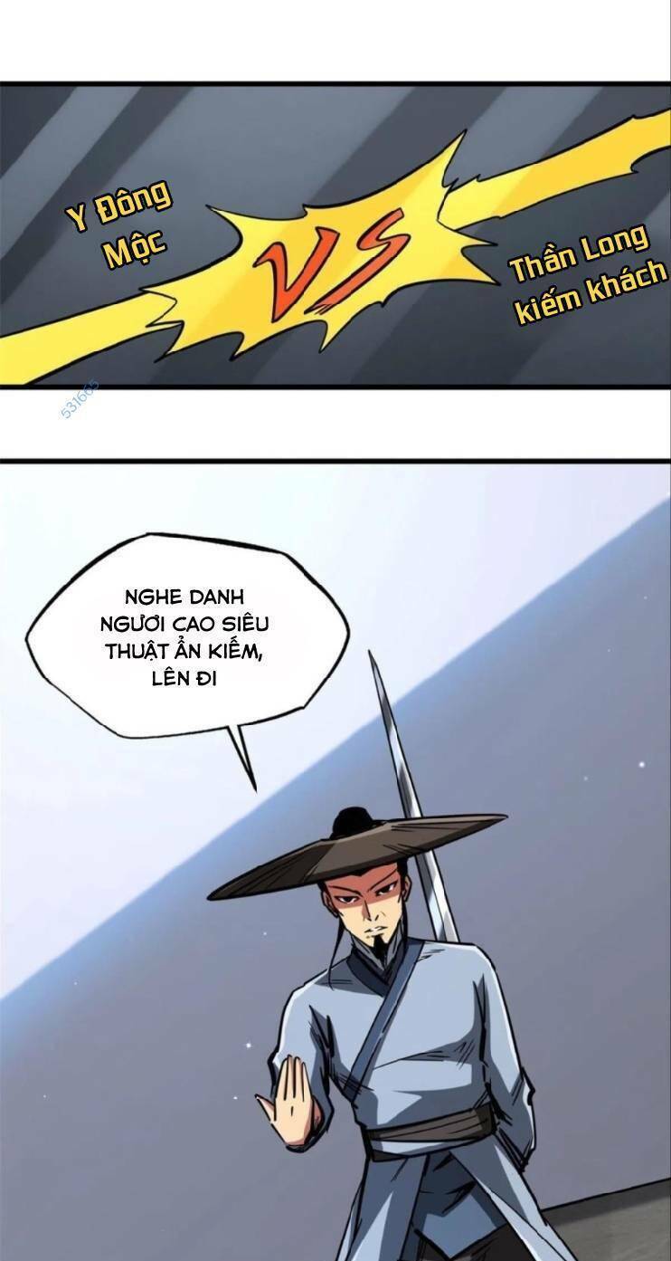 Chapter 43