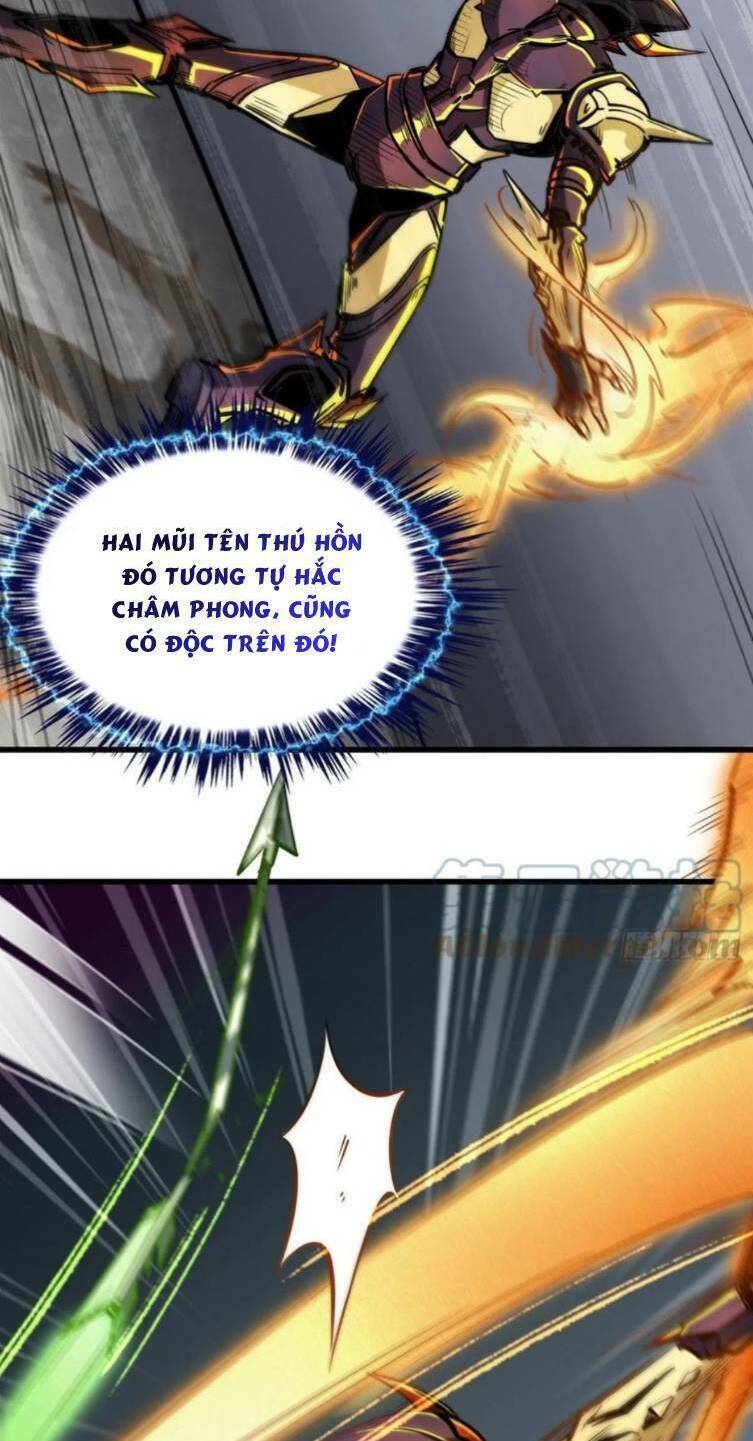 Chapter 43