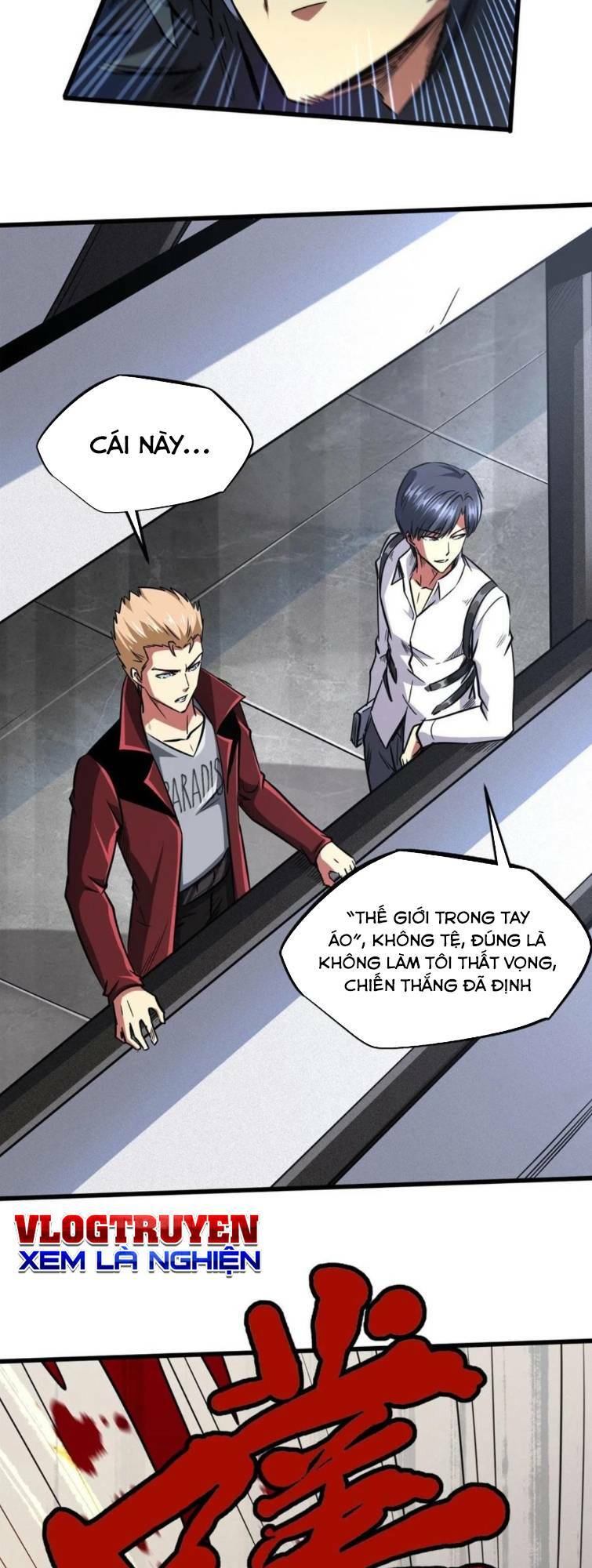 Chapter 44