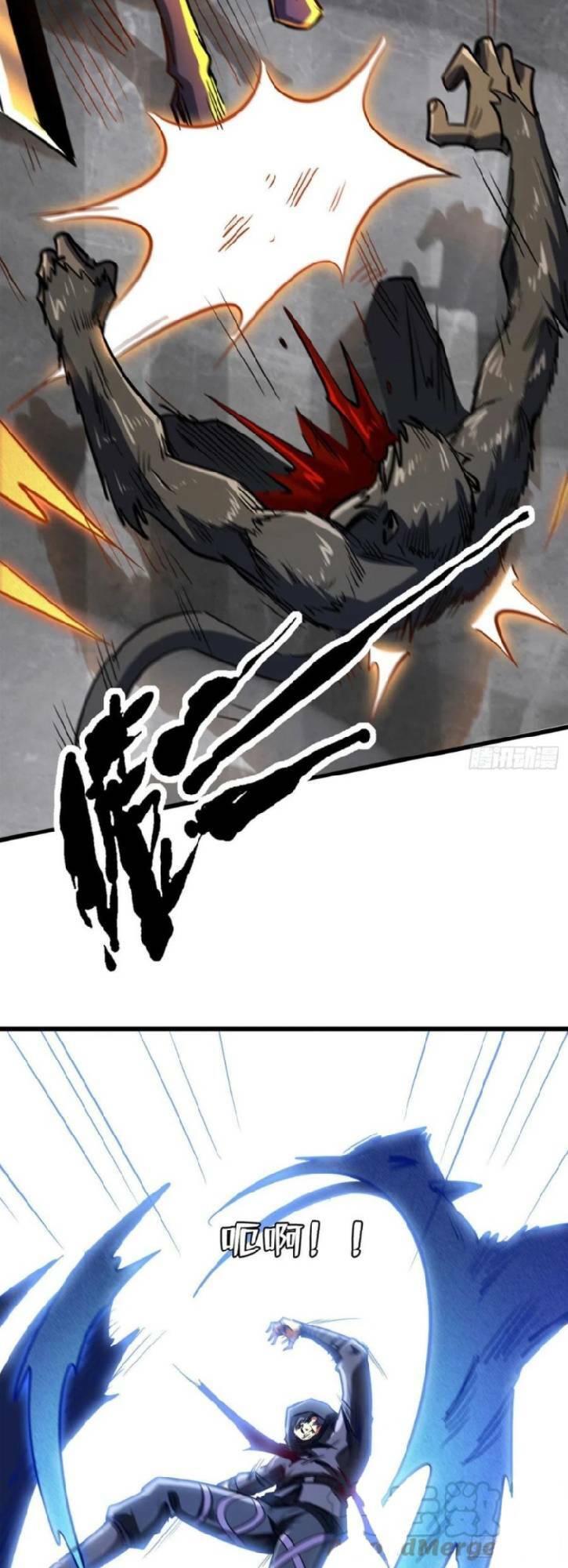 Chapter 44