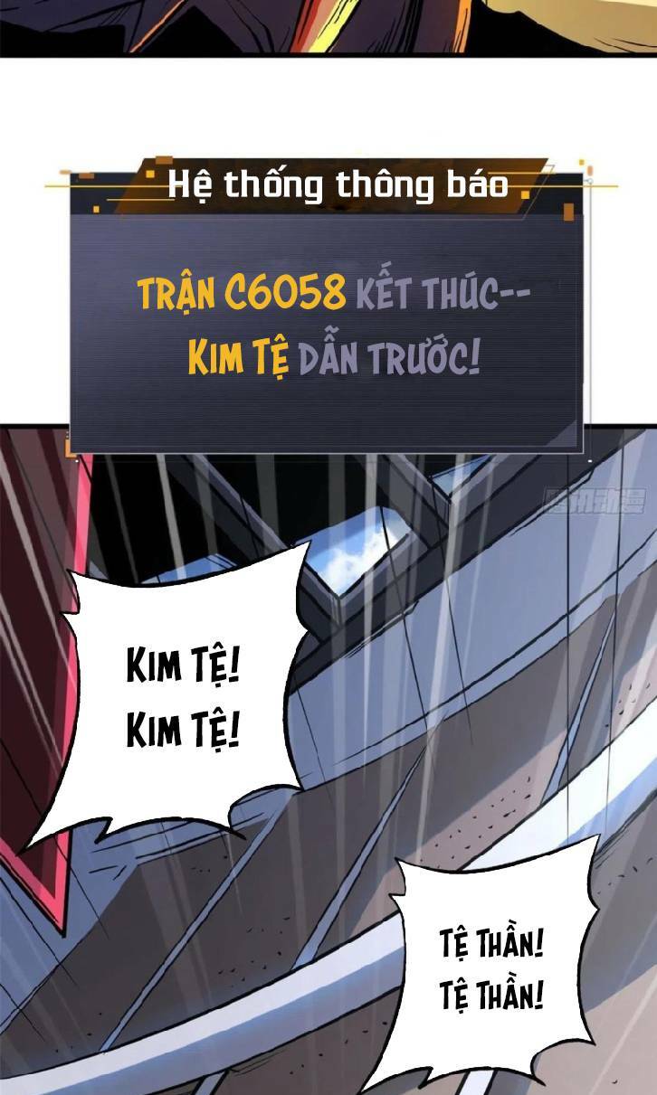 Chapter 44