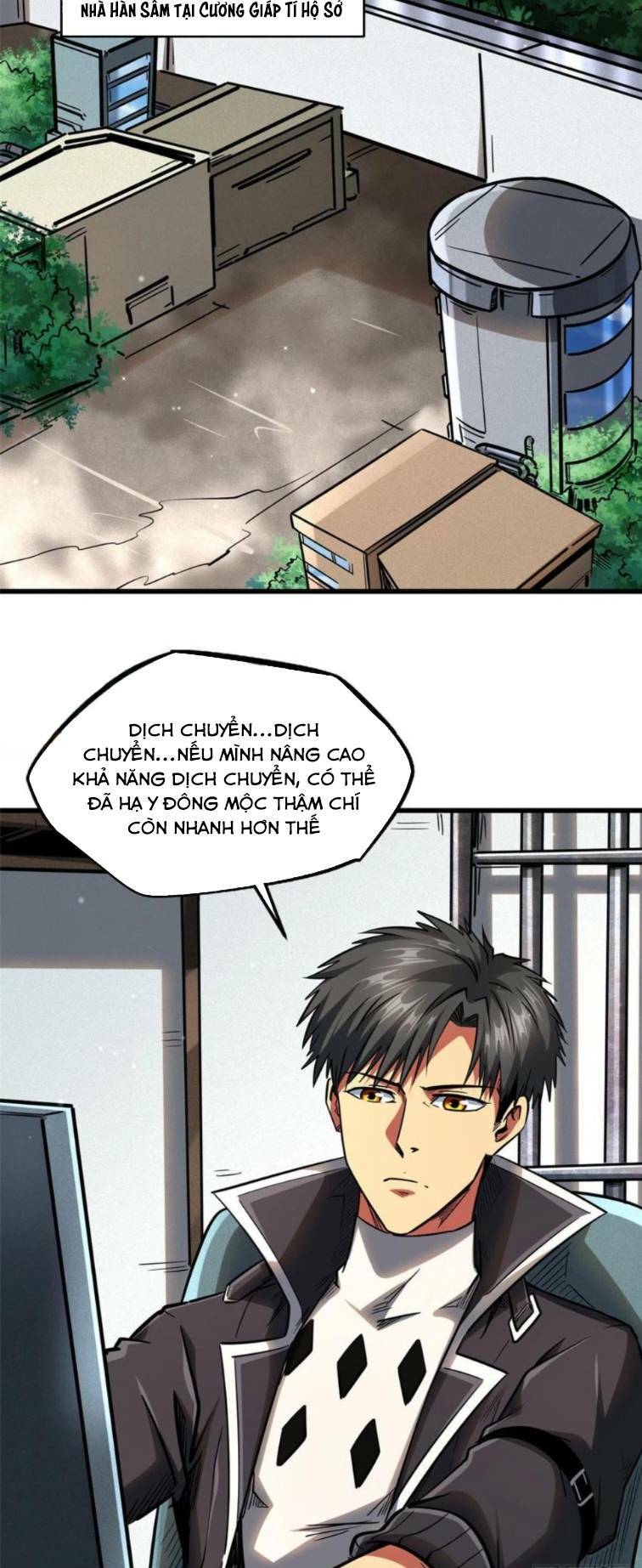 Chapter 44