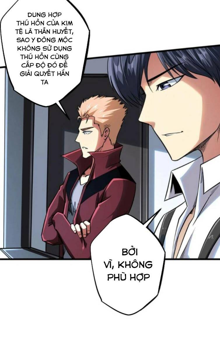 Chapter 44