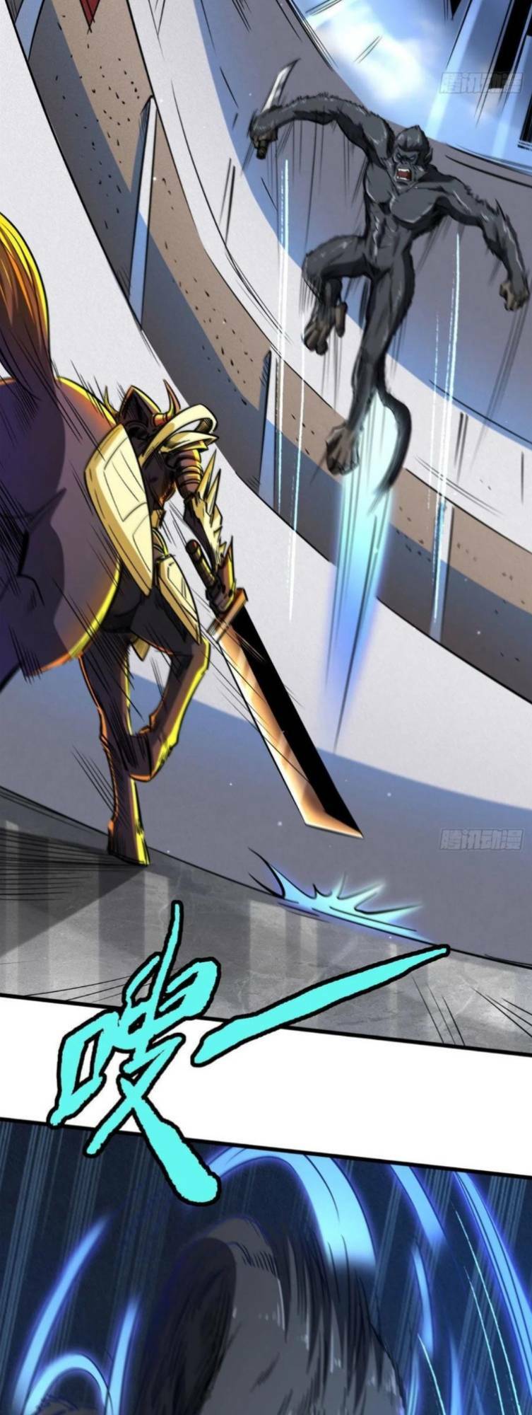Chapter 44