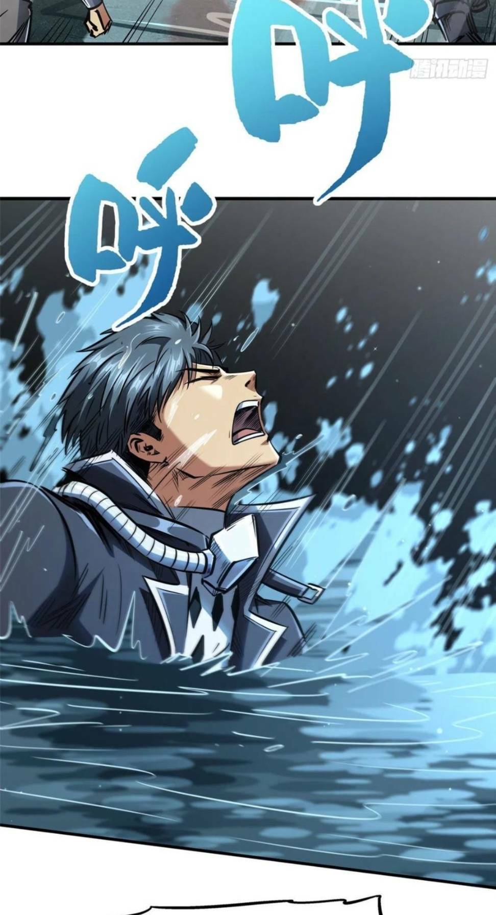 Chapter 45