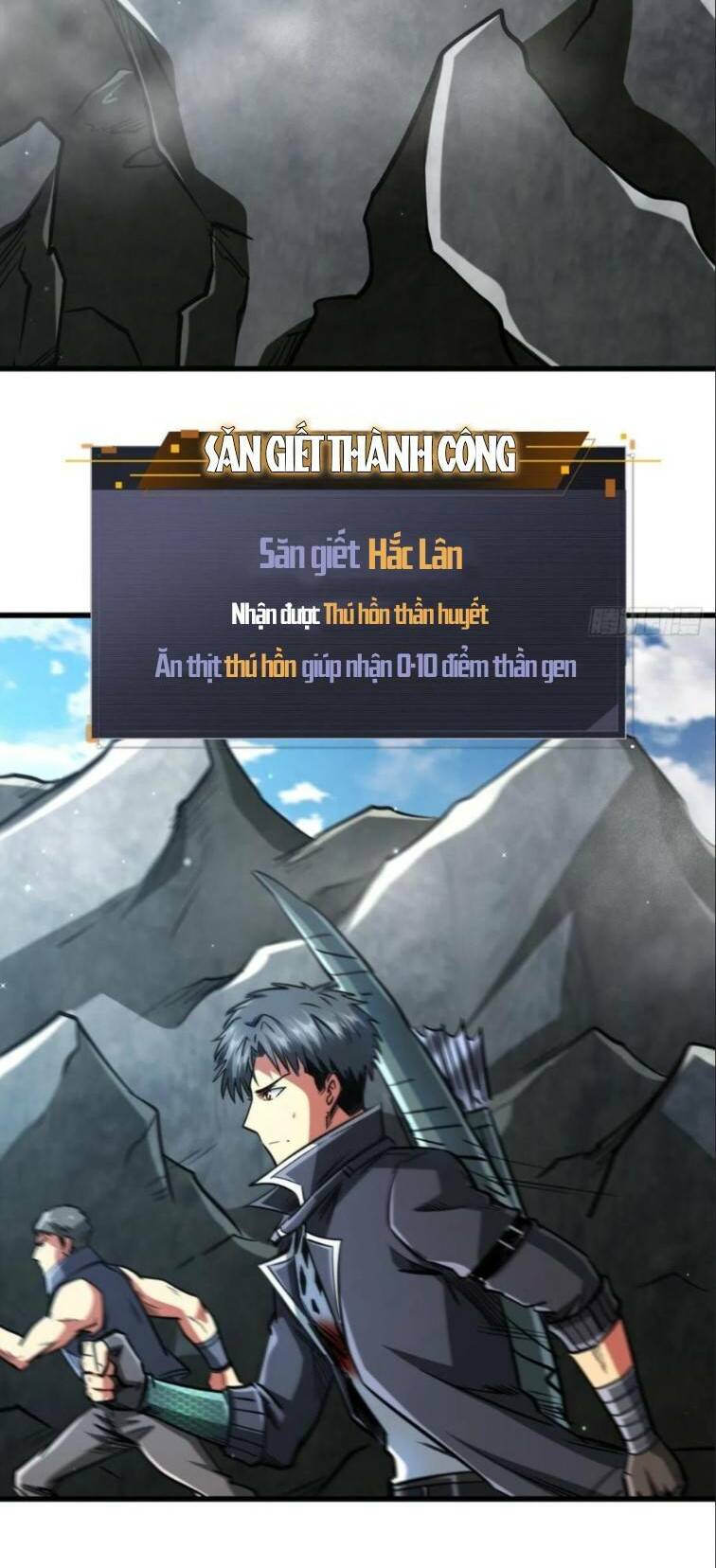 Chapter 46