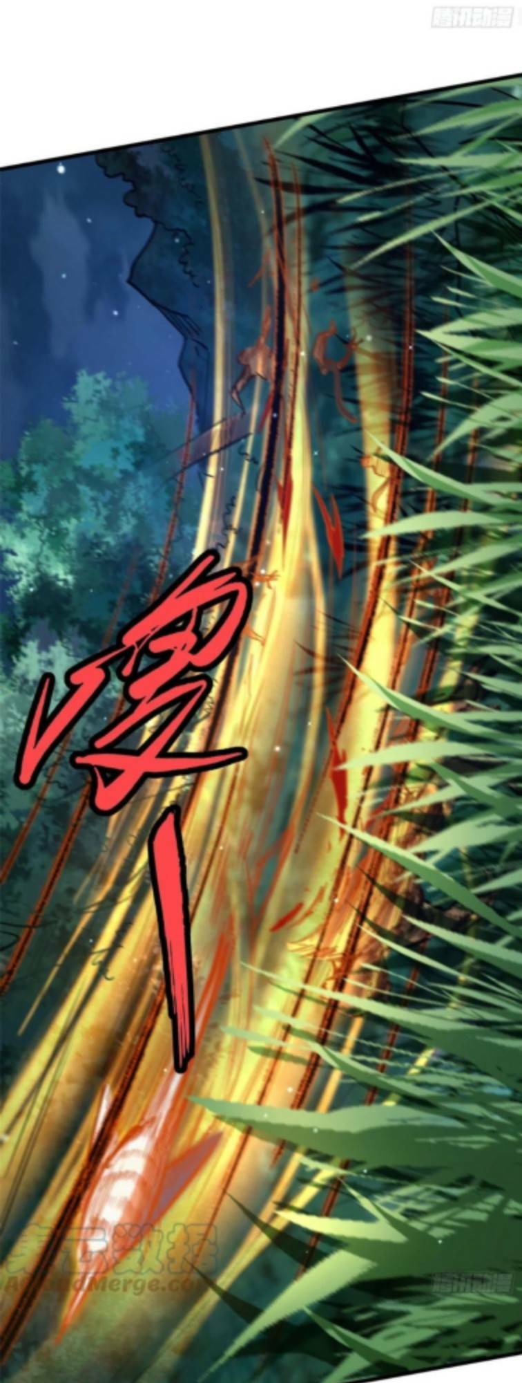 Chapter 47