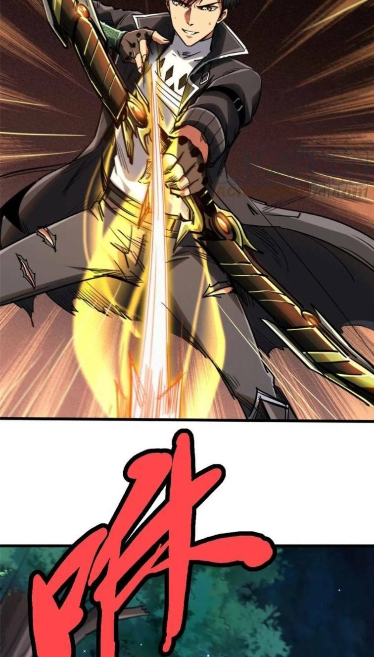 Chapter 47