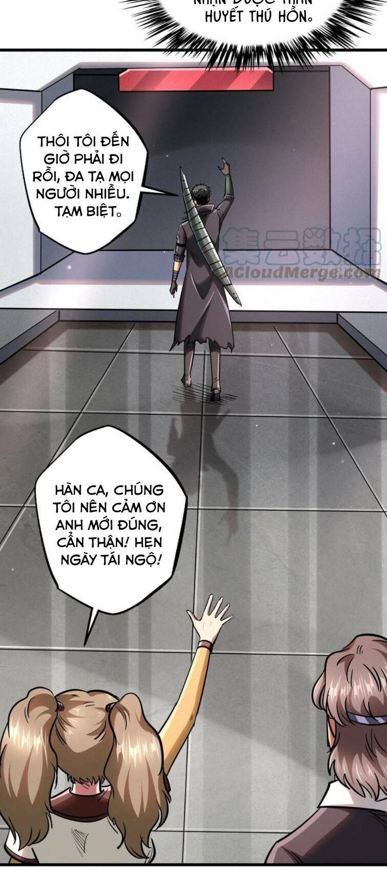 Chapter 47