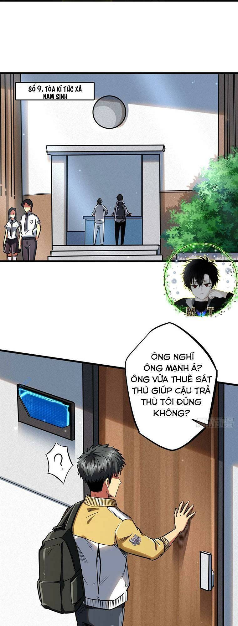 Chapter 53