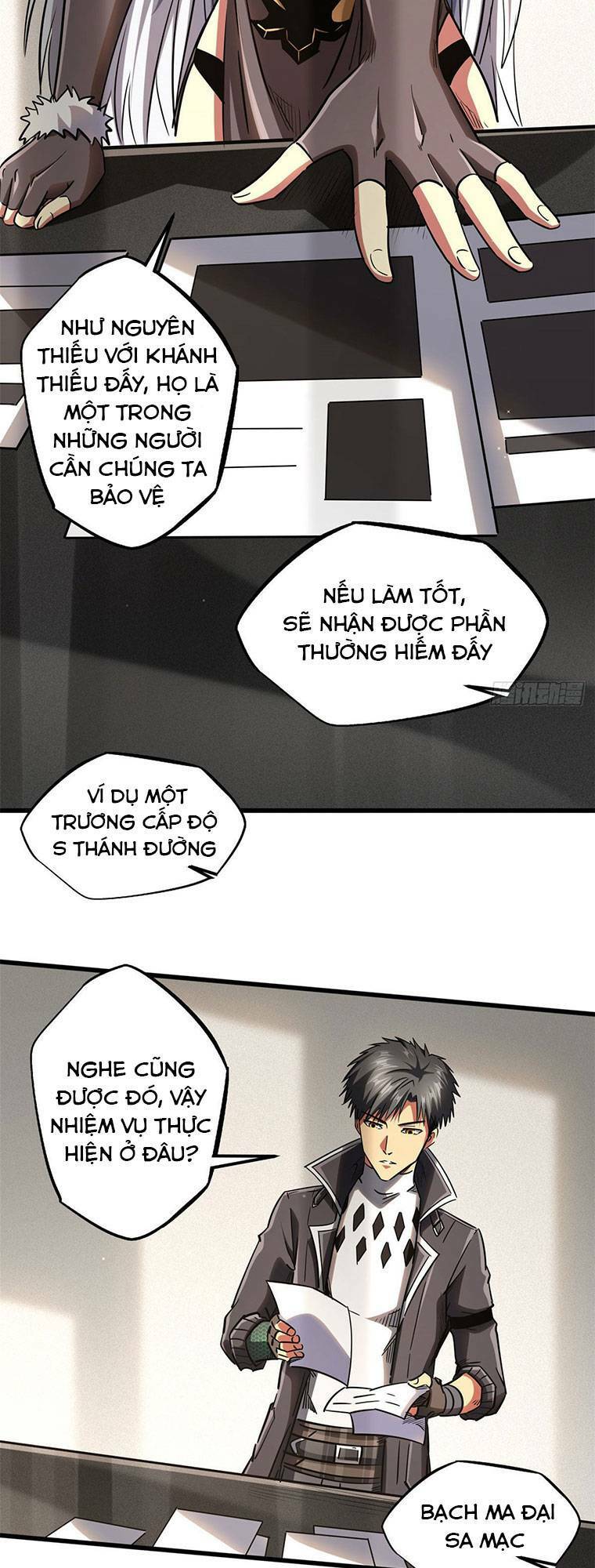 Chapter 53