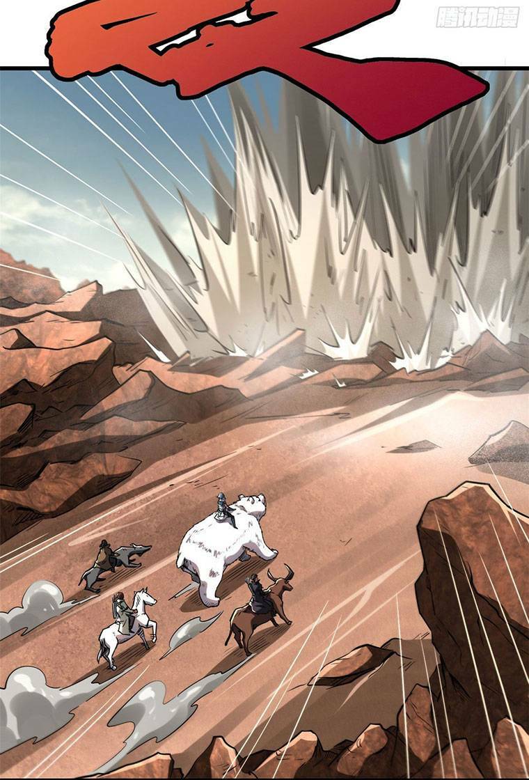 Chapter 55