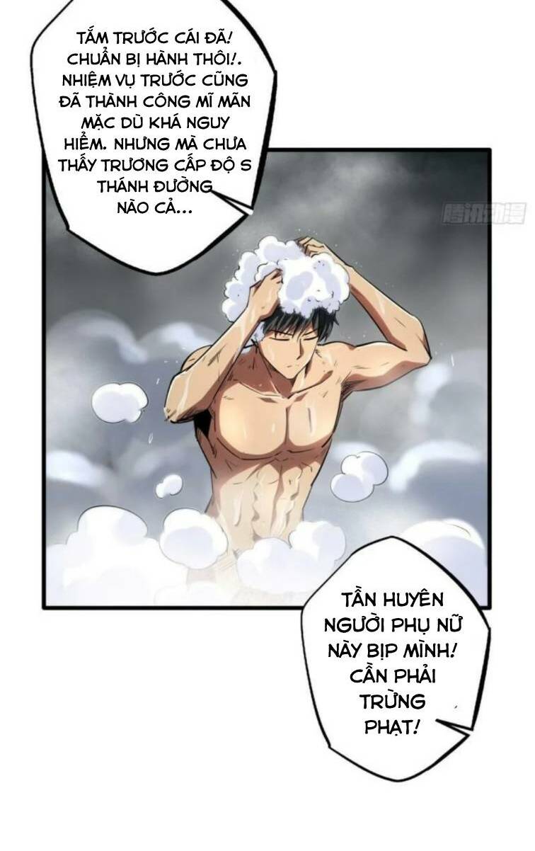 Chapter 57