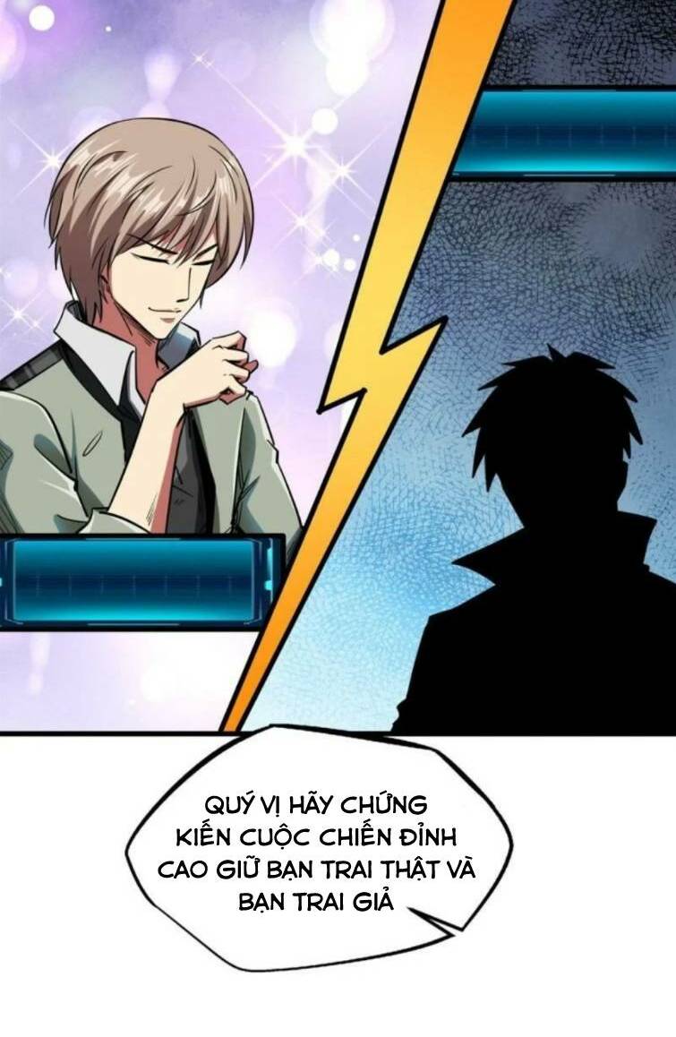 Chapter 57