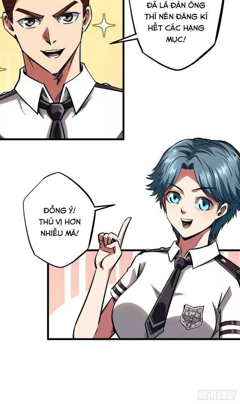 Chapter 60