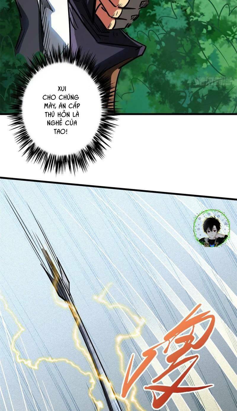 Chapter 61