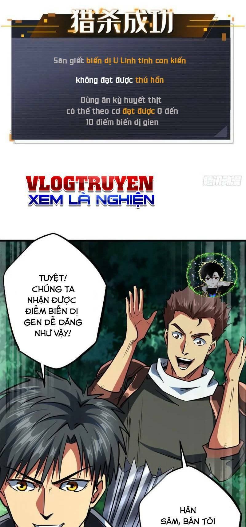 Chapter 61