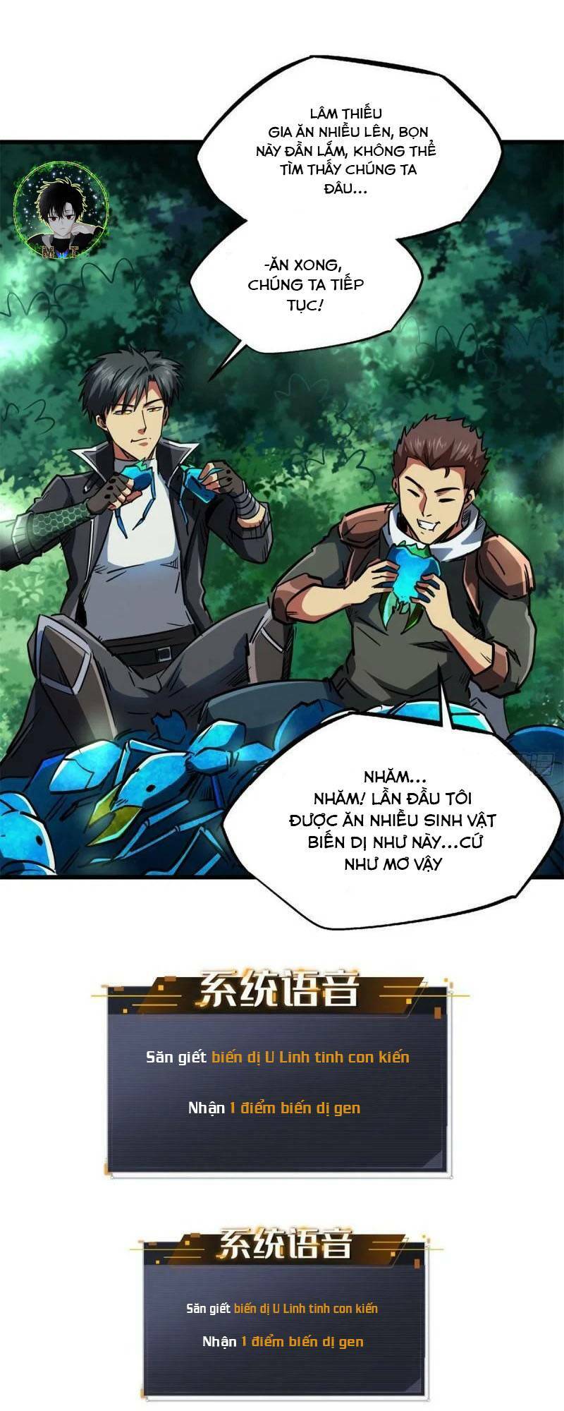 Chapter 61