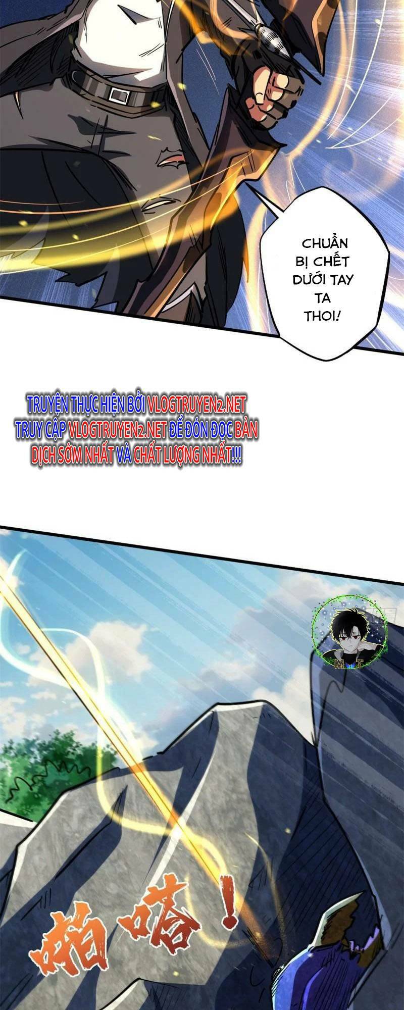 Chapter 61