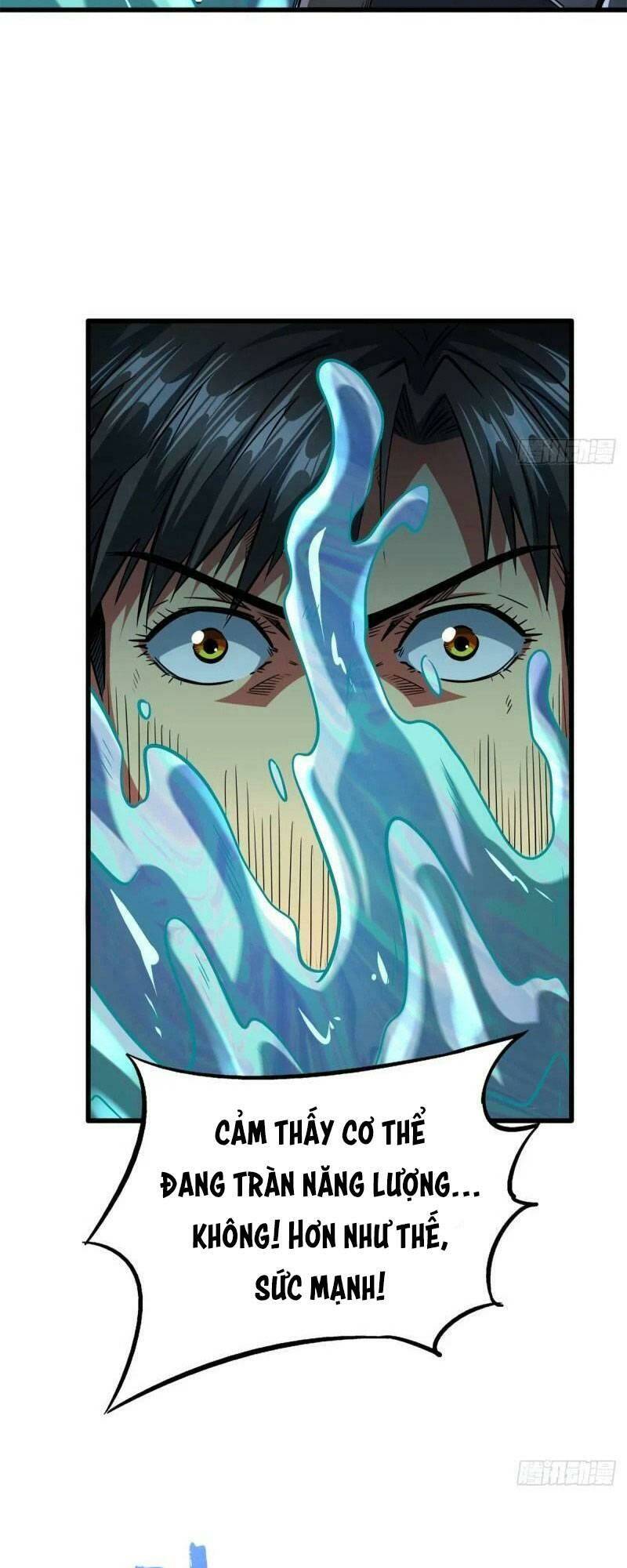 Chapter 62