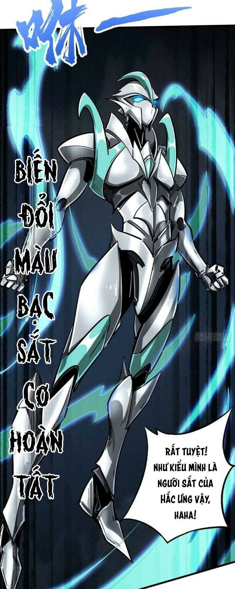 Chapter 62
