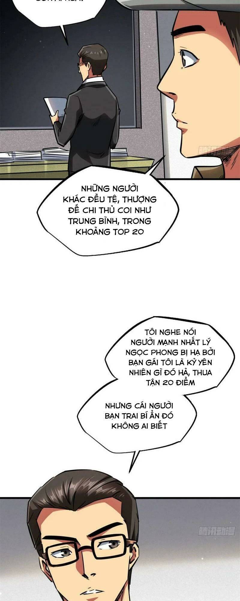 Chapter 62