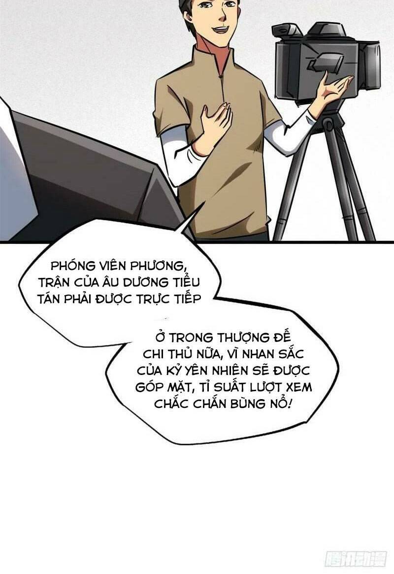 Chapter 62