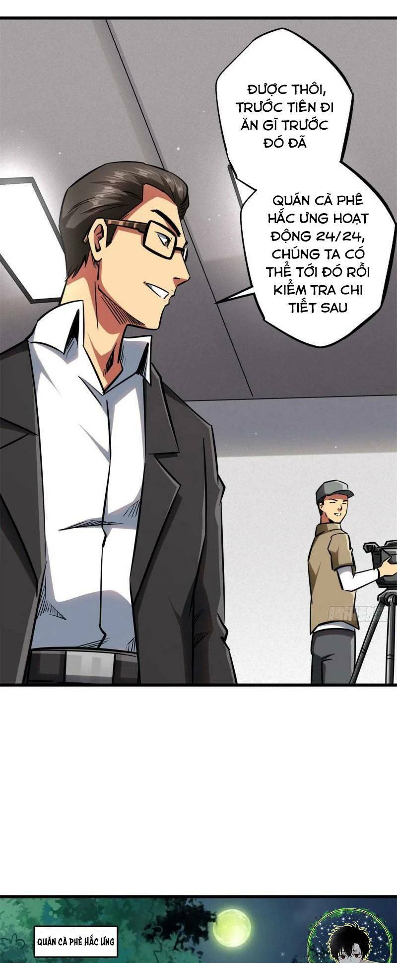 Chapter 62