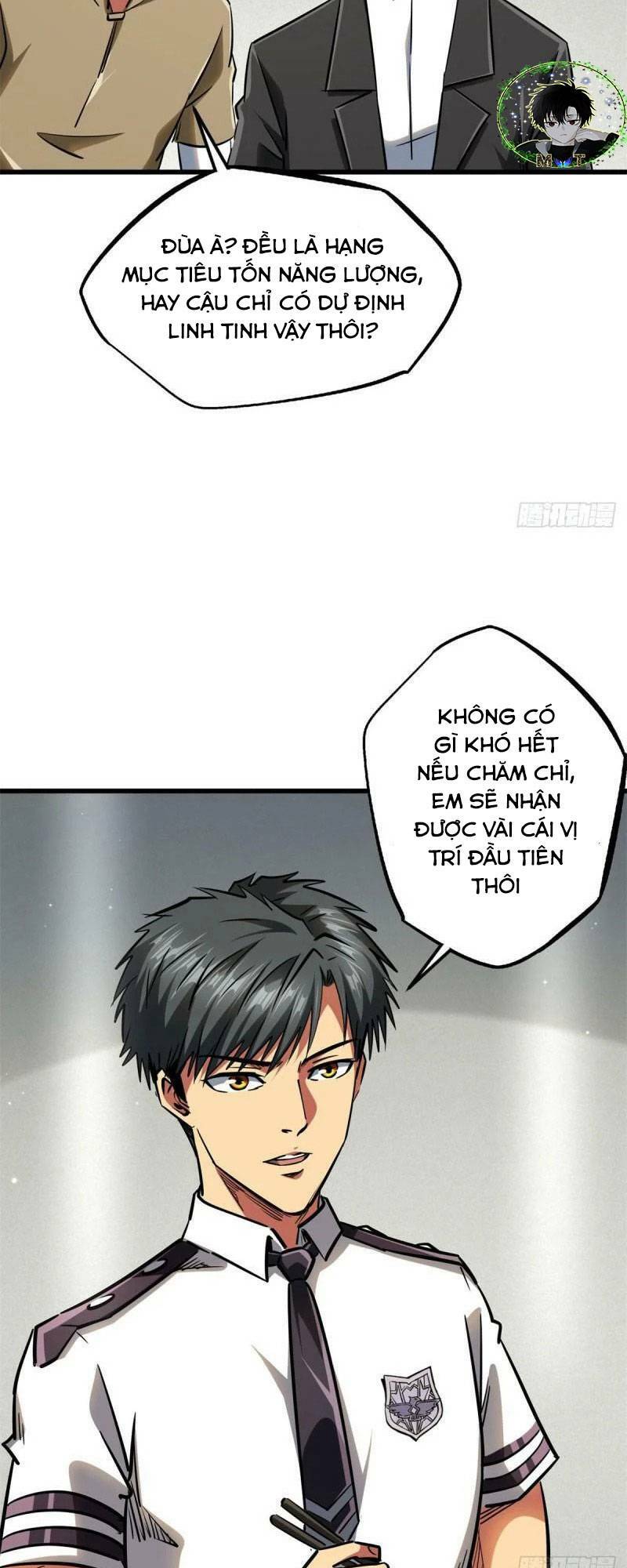 Chapter 62