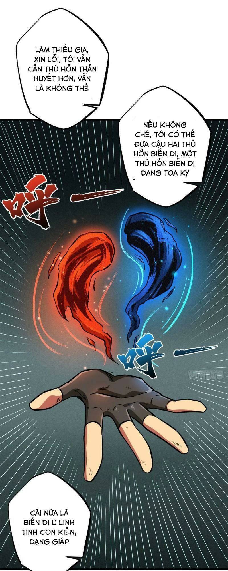 Chapter 62